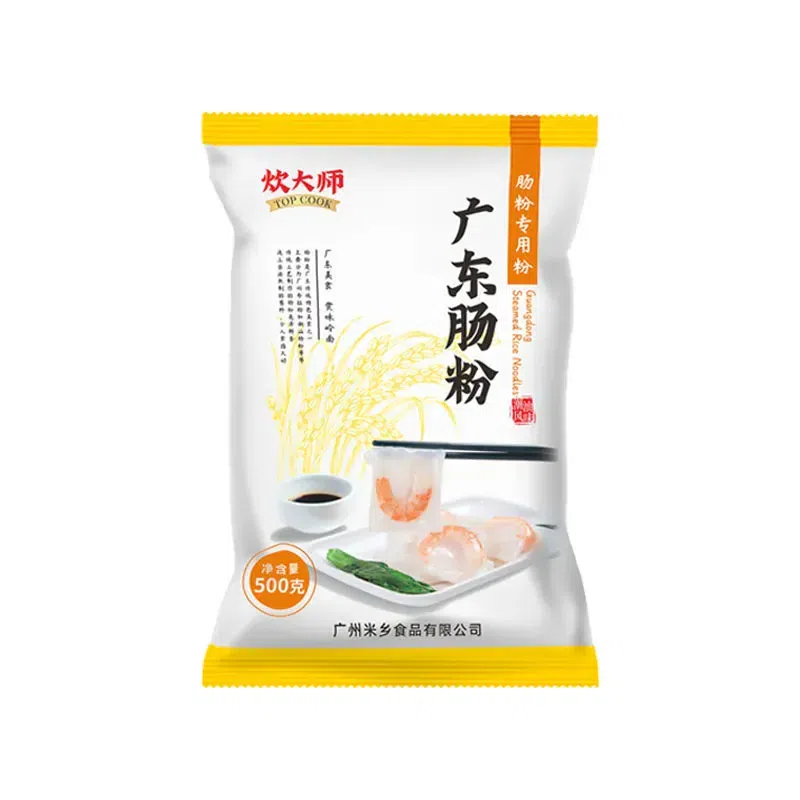 正宗广东肠粉专用粉广式石磨速食 500g 500 克