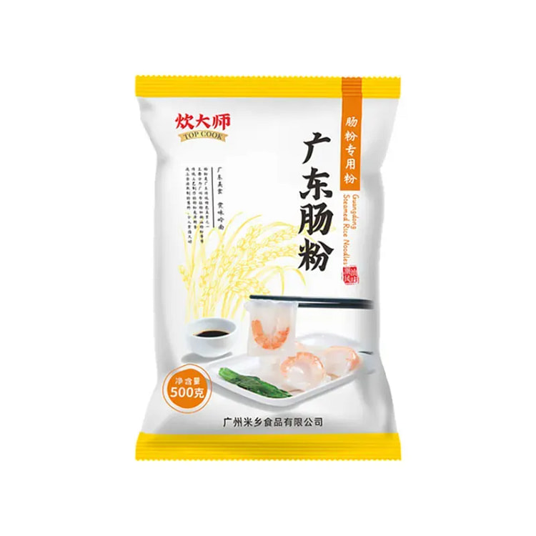 Guangdong Rice Noodle Roll Special Flour