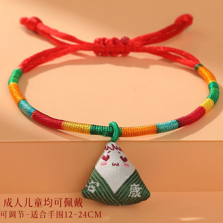 端午节五彩绳手链