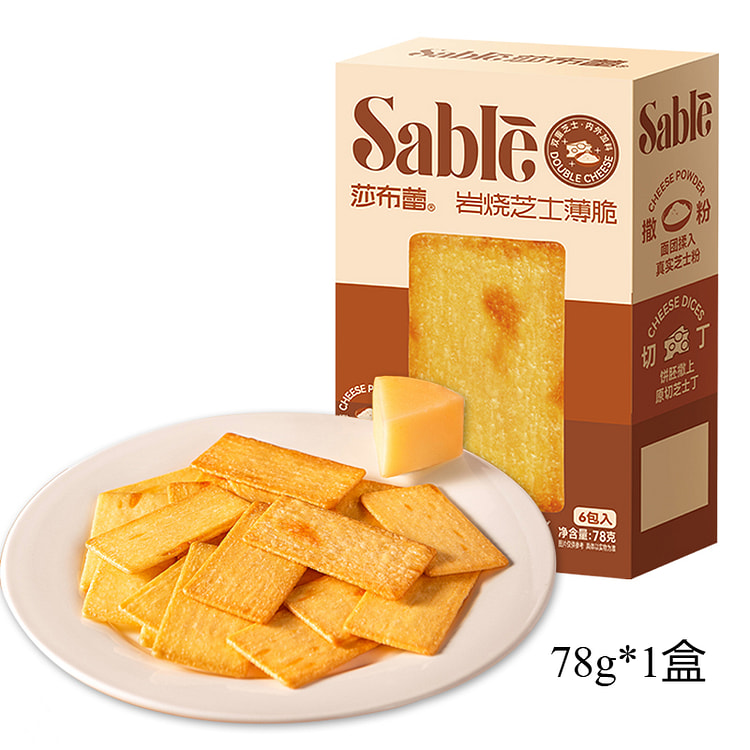 Cheese crackers, 78g*1 box