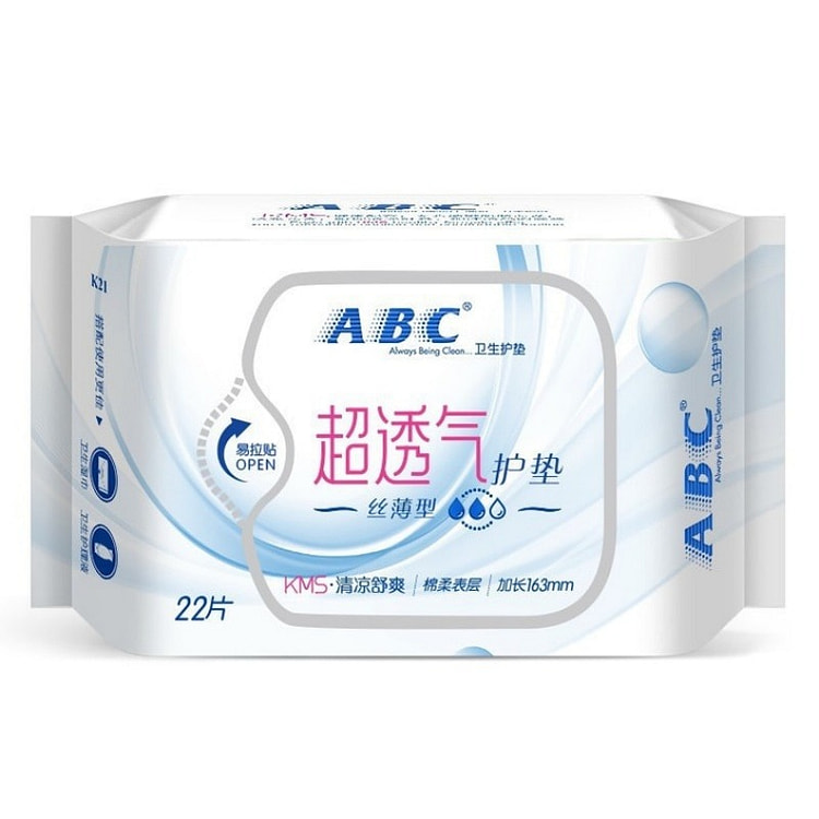 ABC 丝薄棉柔护垫超薄吸收163mm 22片/包