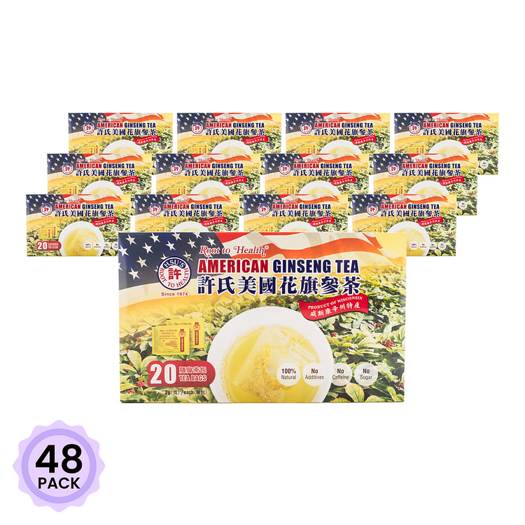 美国【许氏】人工花旗参茶 20包 1 盒*48 包