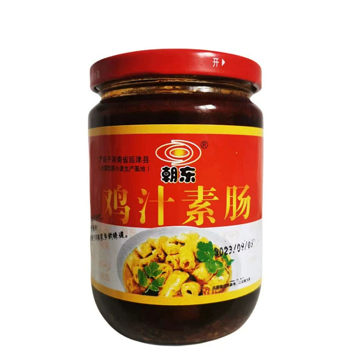 Chicken sausage, spicy gluten, 1 bottle, 320g