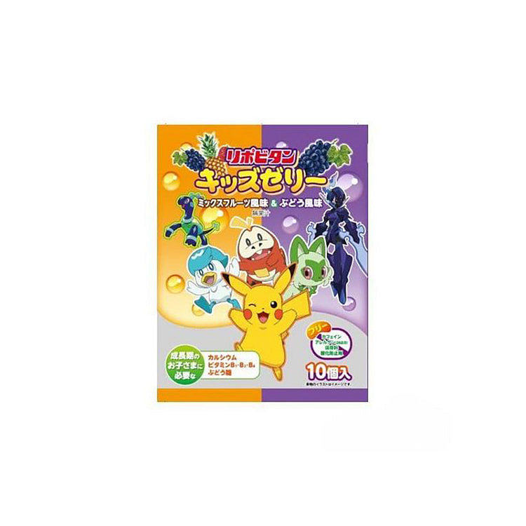 TaishoXPokemon Lipovitan Bite-Sized Grape Jellies
