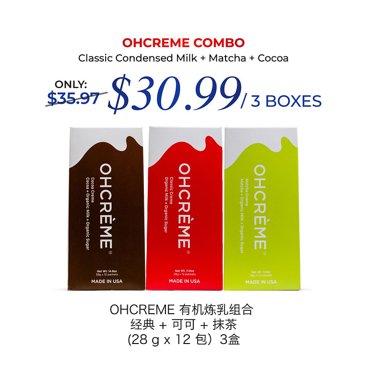 OHCREME 有机炼乳组合 - 3 种口味