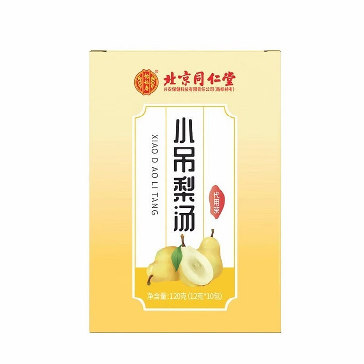 Tong Ren Tang Xiao Diao Pear Soup Health Tea 120g