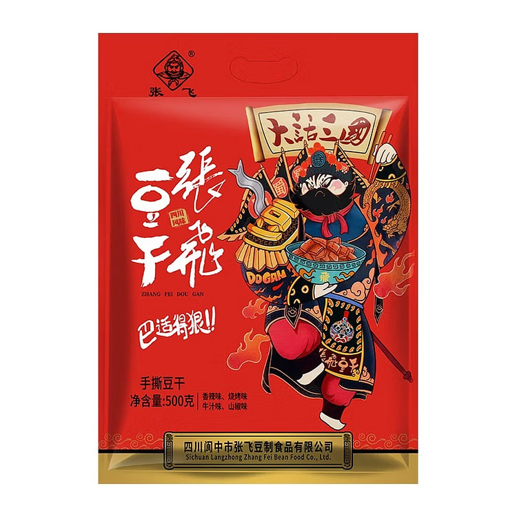 Shredded Bean Curd - Sichuan Specialty Dried Tofu Snack, Spicy Flavor