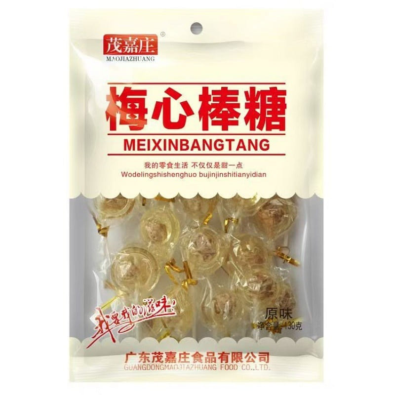 Original flavour preserved plum candy with sour an 130 g