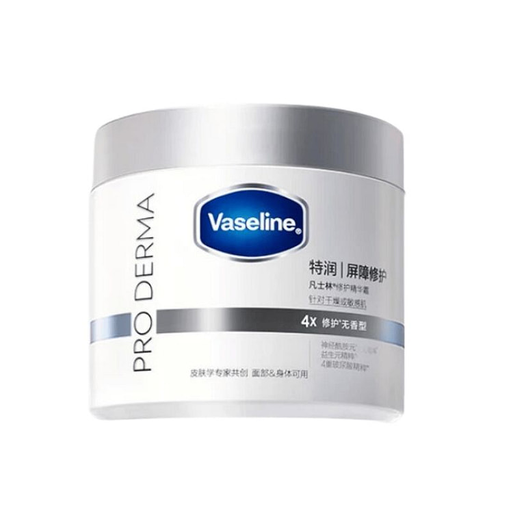 ntensive Repair Snow-Melting Cream: Soothing Body 1 count