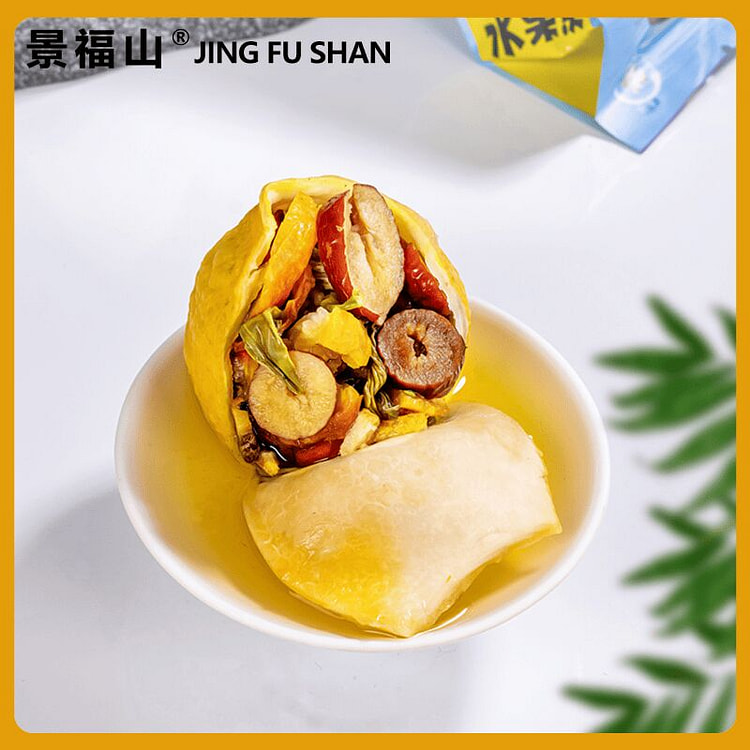 Jingfu Mountain Lemon Fruit Tea Cool