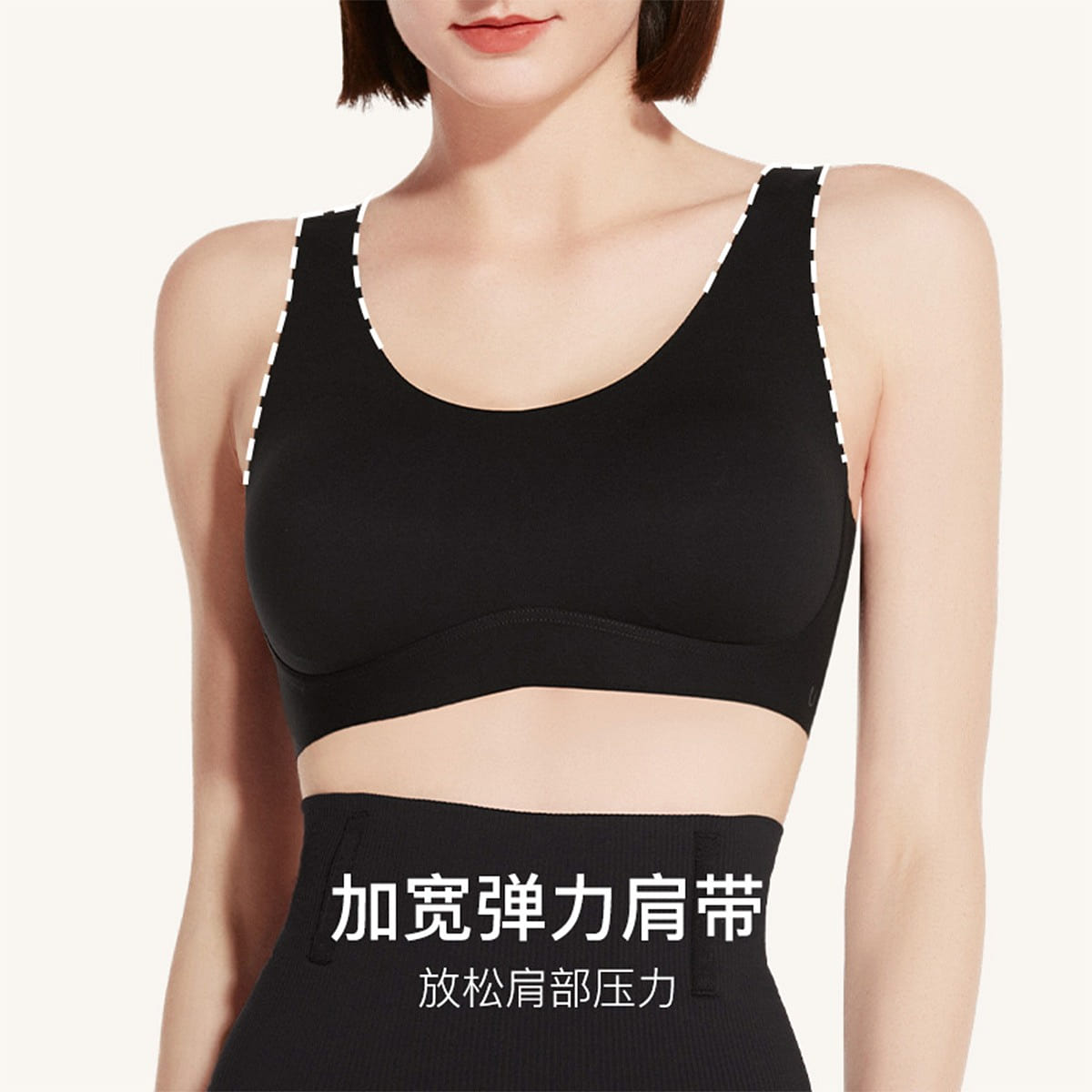 Ubras Side Collection Large Cup Bra, Large Seamless Bra for Women – Black- L 1 each