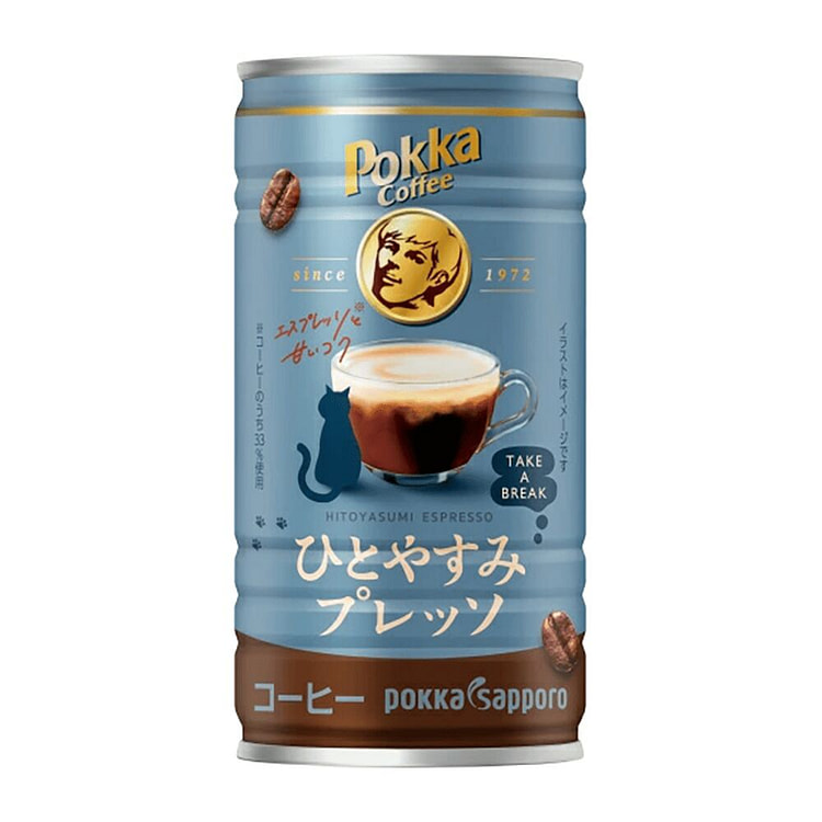 Pokka 札幌 HITOYASUMI意式浓缩拿铁