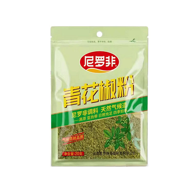 尼罗非青花椒粉大料藤椒川香特麻蘸料20g*1袋 20 克