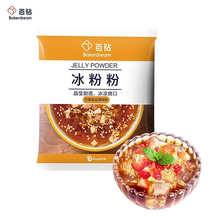 【安琪】冰粉粉 免煮冲泡 果冻冰凉粉布丁通用粉1袋 25 克
