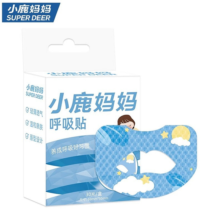 嘴巴闭口呼吸贴闭嘴神器 M码8岁-成人 30贴/盒