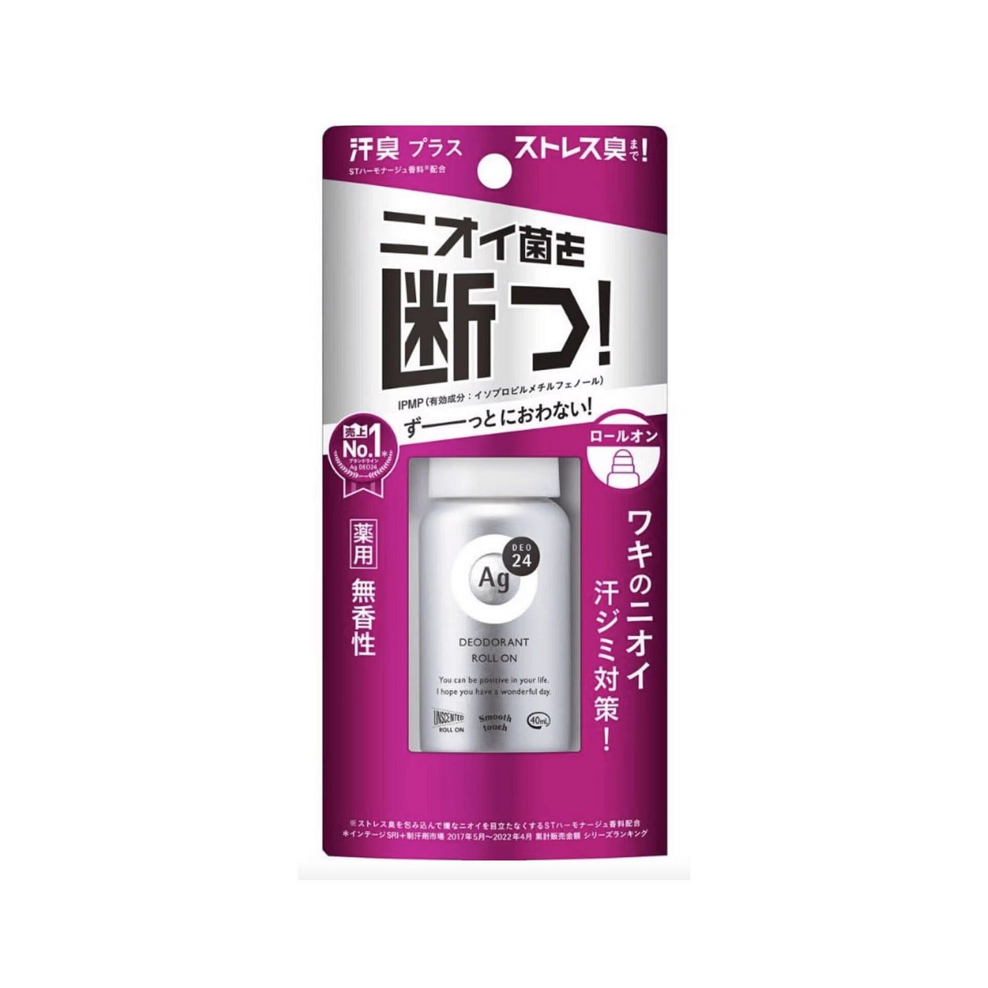 Shiseido AG 24H Premium Deodorant Roll-On 40ml red 1 bottle