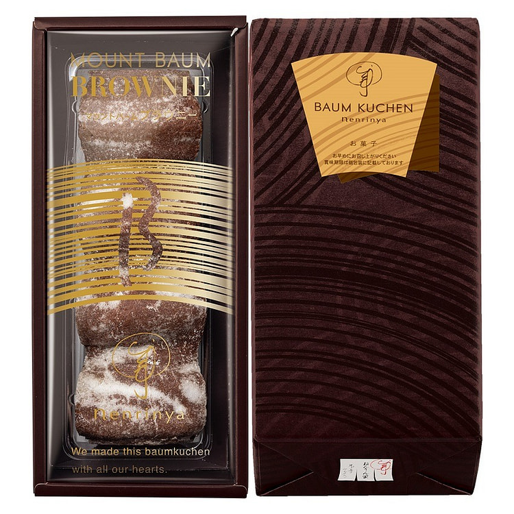 NENRINYA Winter Limited Brownie Flavor Mount Baumchen 1 pc