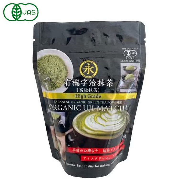 Nagata Tea Garden Organic Matcha Premium Grade 40g 1 each