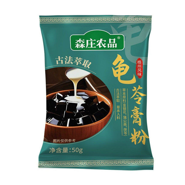 Senzhuang Agricultural Guilinggao Powder 50g 50 g