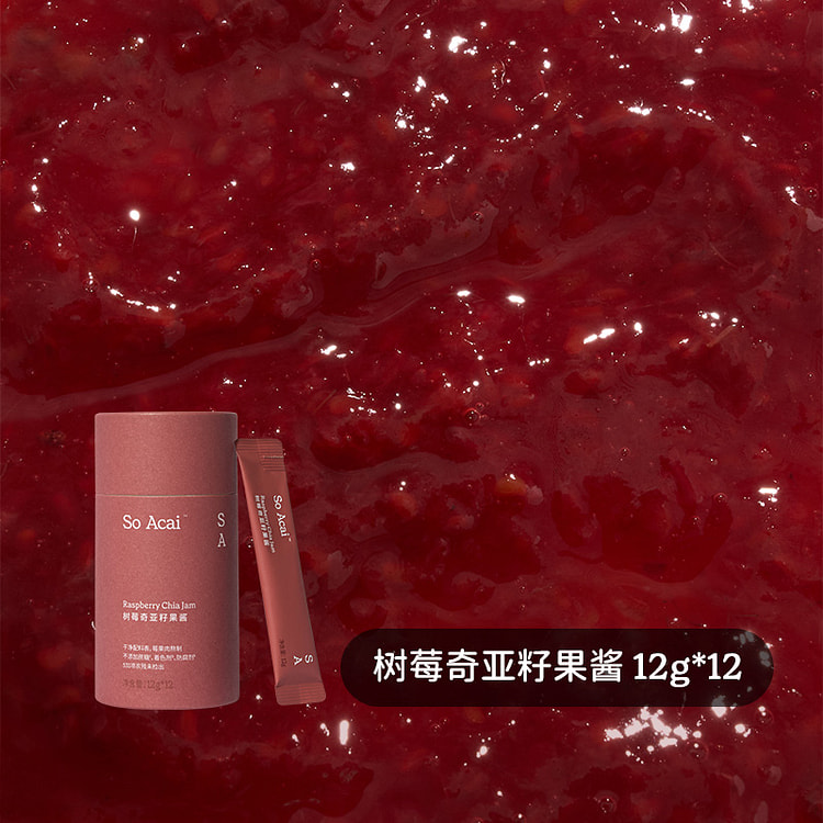 soacai 树莓奇亚籽果酱小包装 12g*12条
