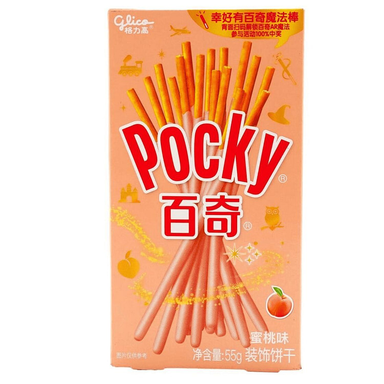 [Clearance]  Peach Cream Pocky Cookie Sticks1.94oz