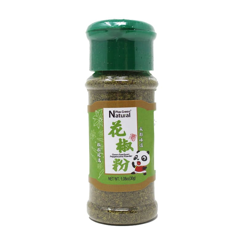 NPG Green Sichuan Peppercorns Powder 1 Oz 30 g