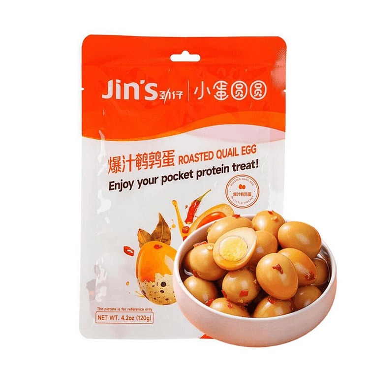 Roasted Quail Egg Spicy Flavor 120g 1 each