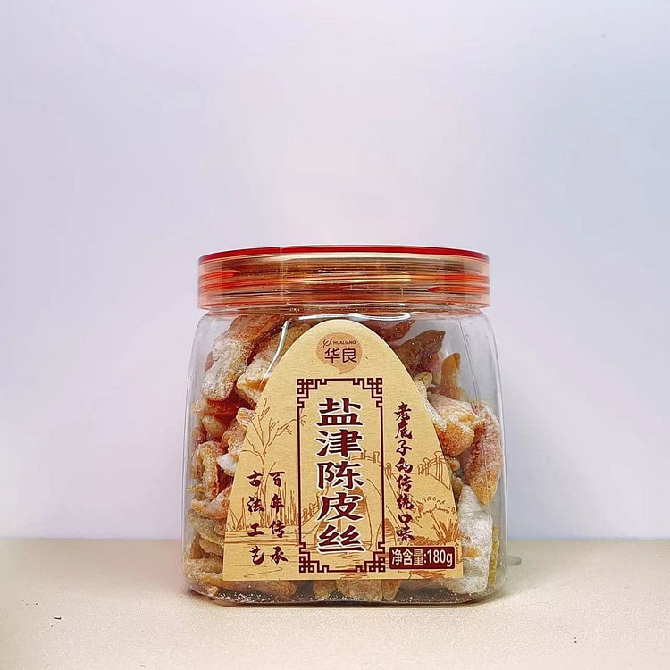 Salted Tangerine Peel Strips