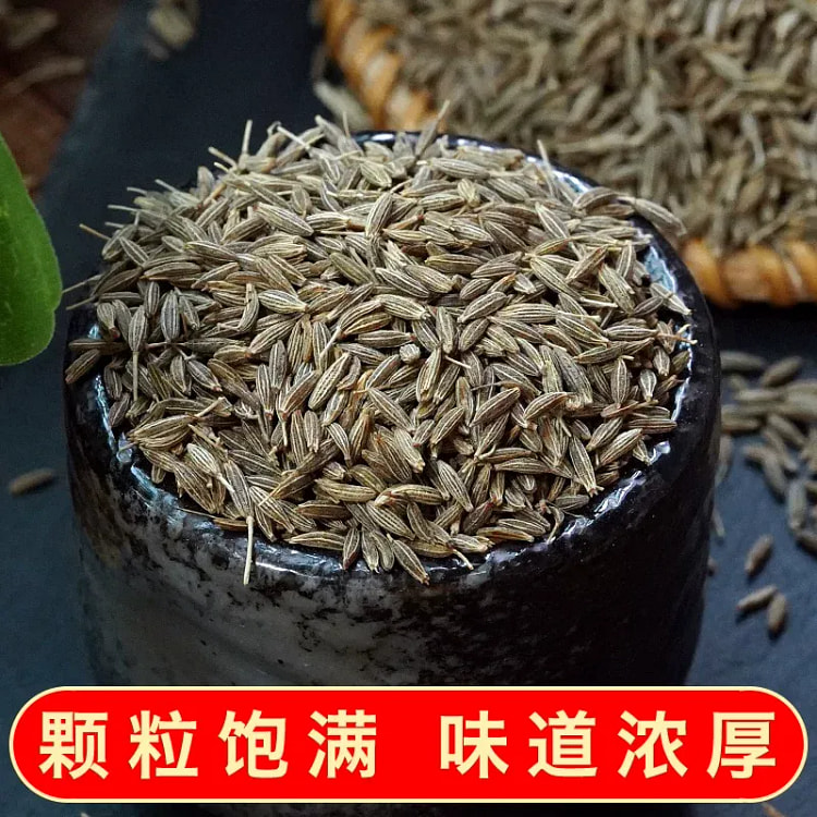 正宗新疆孜然粒调料100g*1袋 100 克