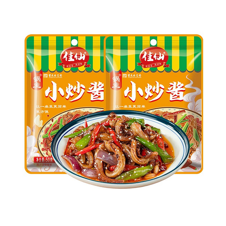 佳仙 重庆 家常菜 小炒酱