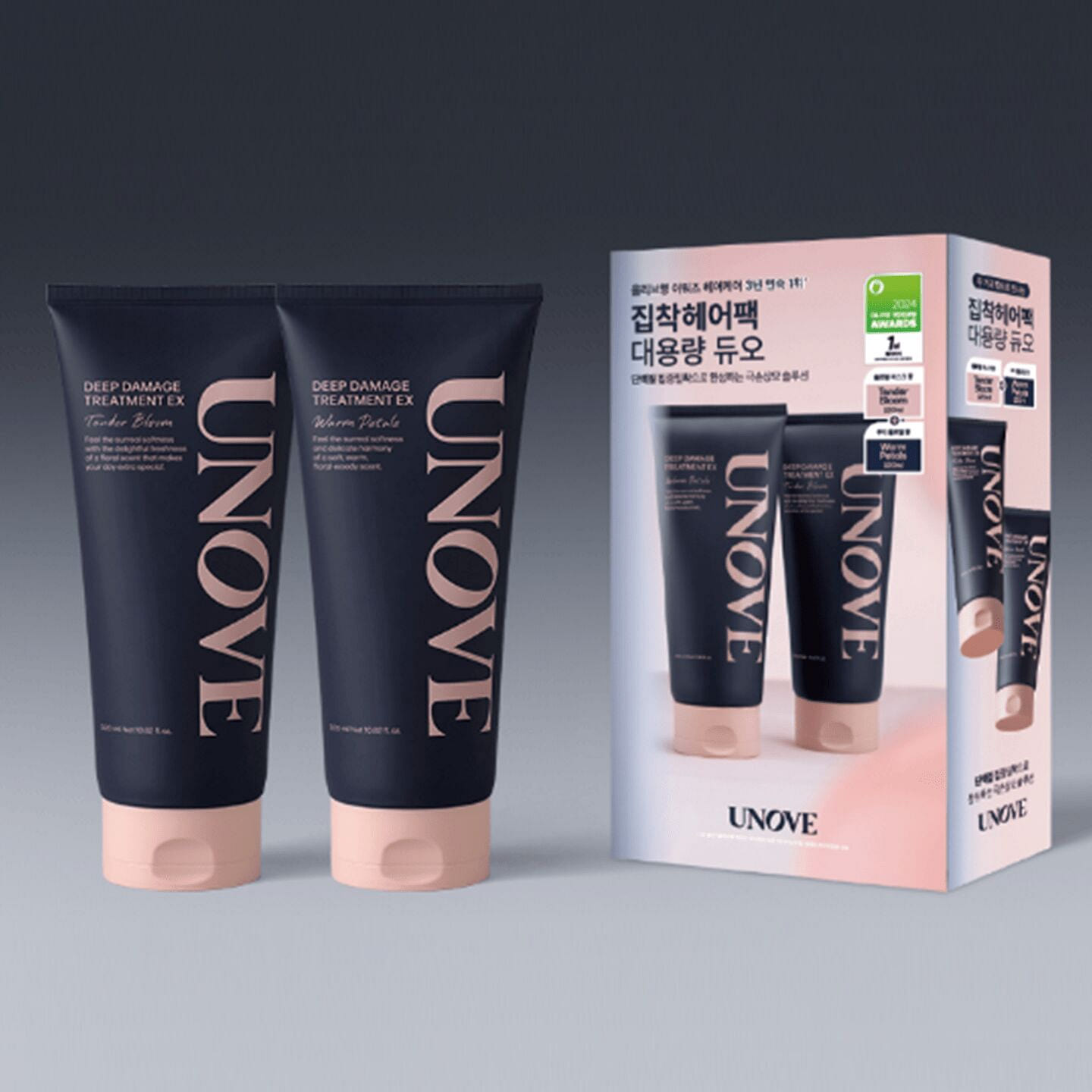 UNOVEprotein deep moisture nutrition hair mask set 640 ml