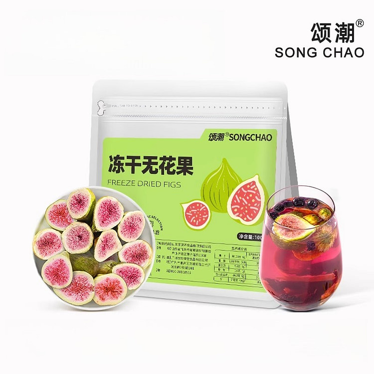 Freeze-dried figs100g*1 bag 100 g