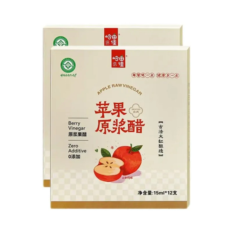 Apple Cider Vinegar Raw 180ml*1 Box 180 ml