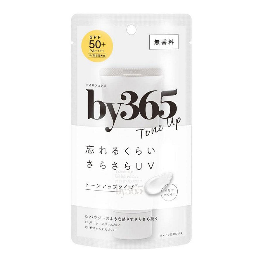 Naris Up Powdery UV Cream Tone Up By 365 Day 60 g