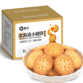 HUIXUN Japanese Style Cookie 1200 g