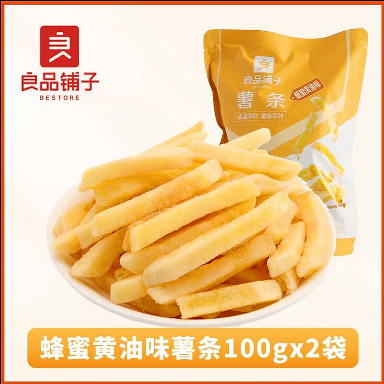 French fries honey butter flavor 100g*2