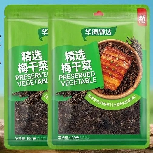 Preserved vegetable 376 g