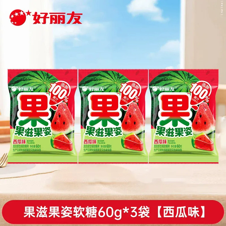 Orion Soft Candy Cute Watermelon Flavor 60g*3 Bags 180 g