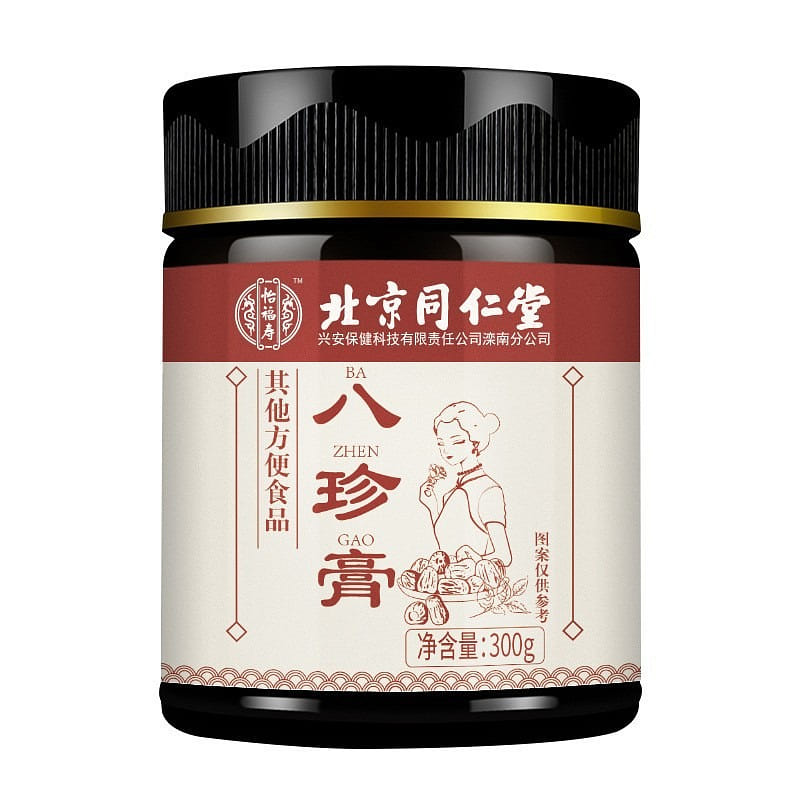 Beijing Tongrentang Eight Zhen Cream Qi nourishing blood 300g/ can 300 g