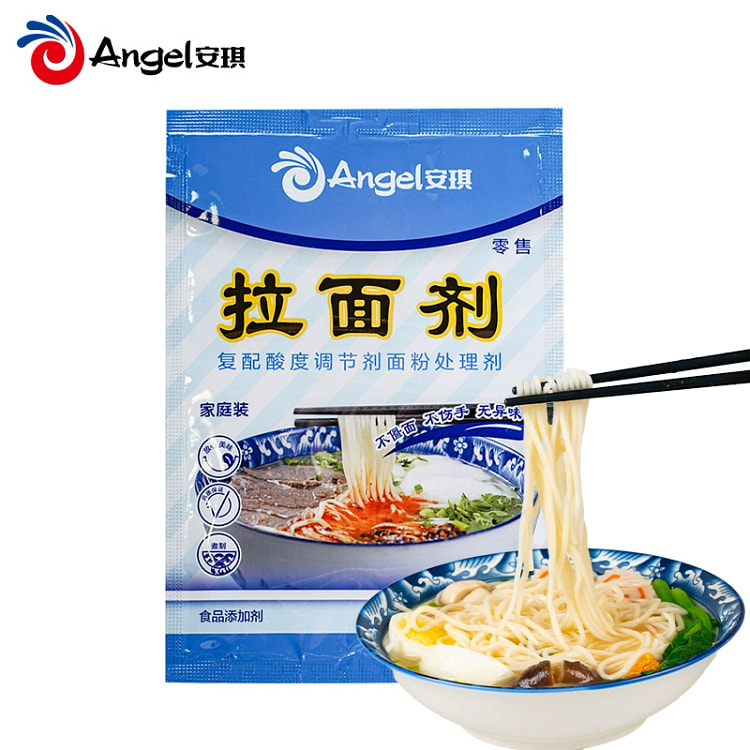 安琪10g*10小包装兰州拉面专用级蓬灰拉面剂