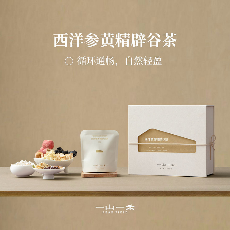 【一山一禾】西洋参黄精辟谷茶192g 192 克