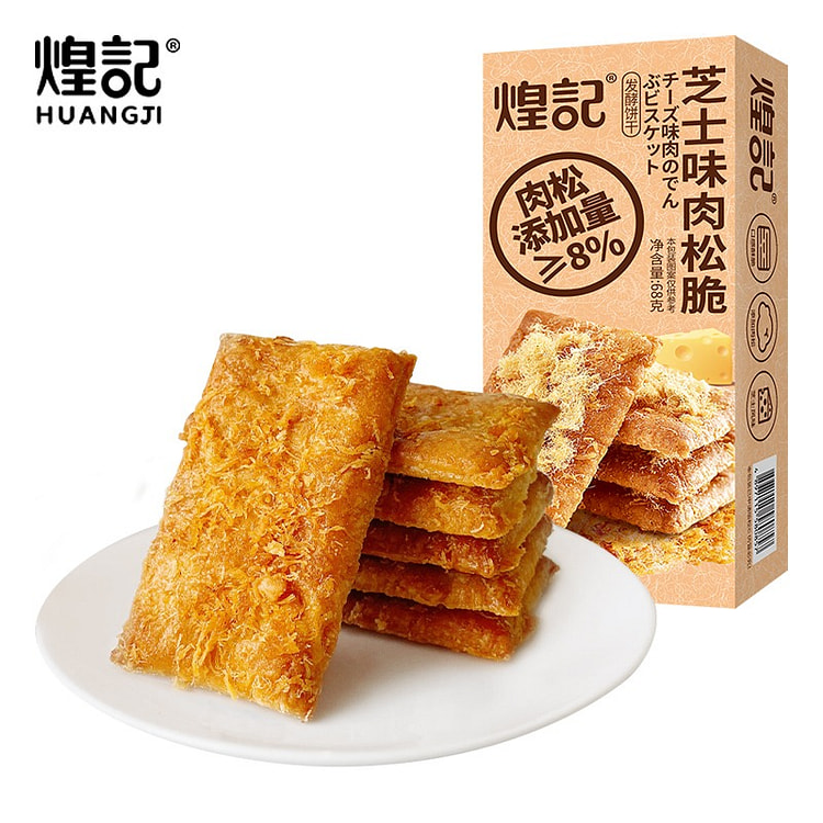 煌记饼干芝士味肉松脆68g 68 克