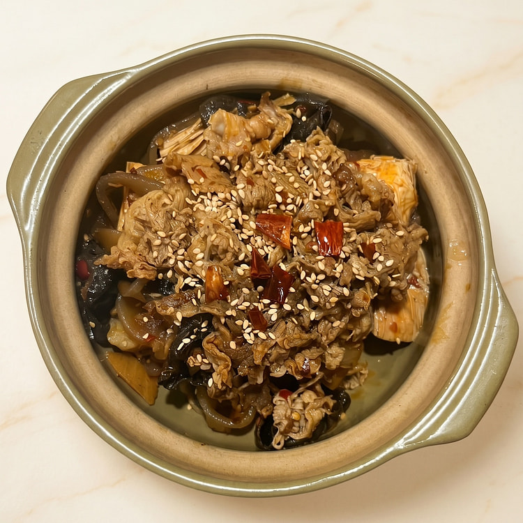 Mala Xiang Guo (Spicy Dry Pot) 400 g