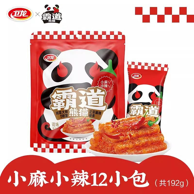 weee product zoom image