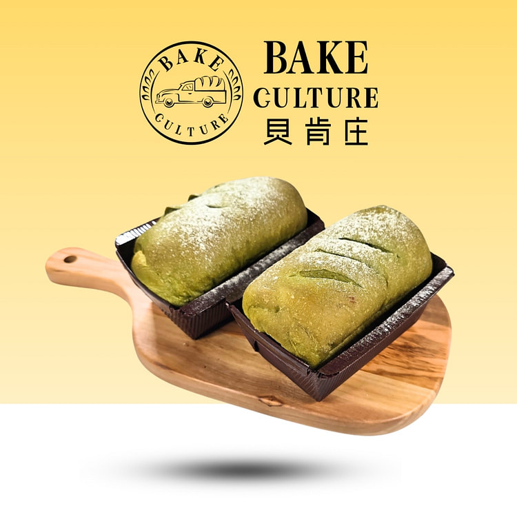 BakeCulture Matcha Red Bean Loaf 1pc 2 count