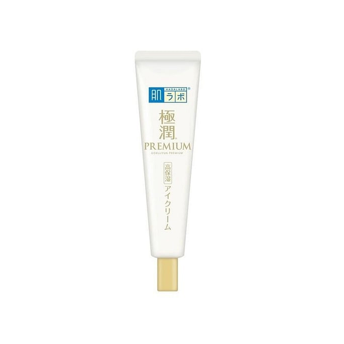 5-fold Hyaluronic Acid Moisturizing, Anti-wrinkle, and Fine Line Reduction