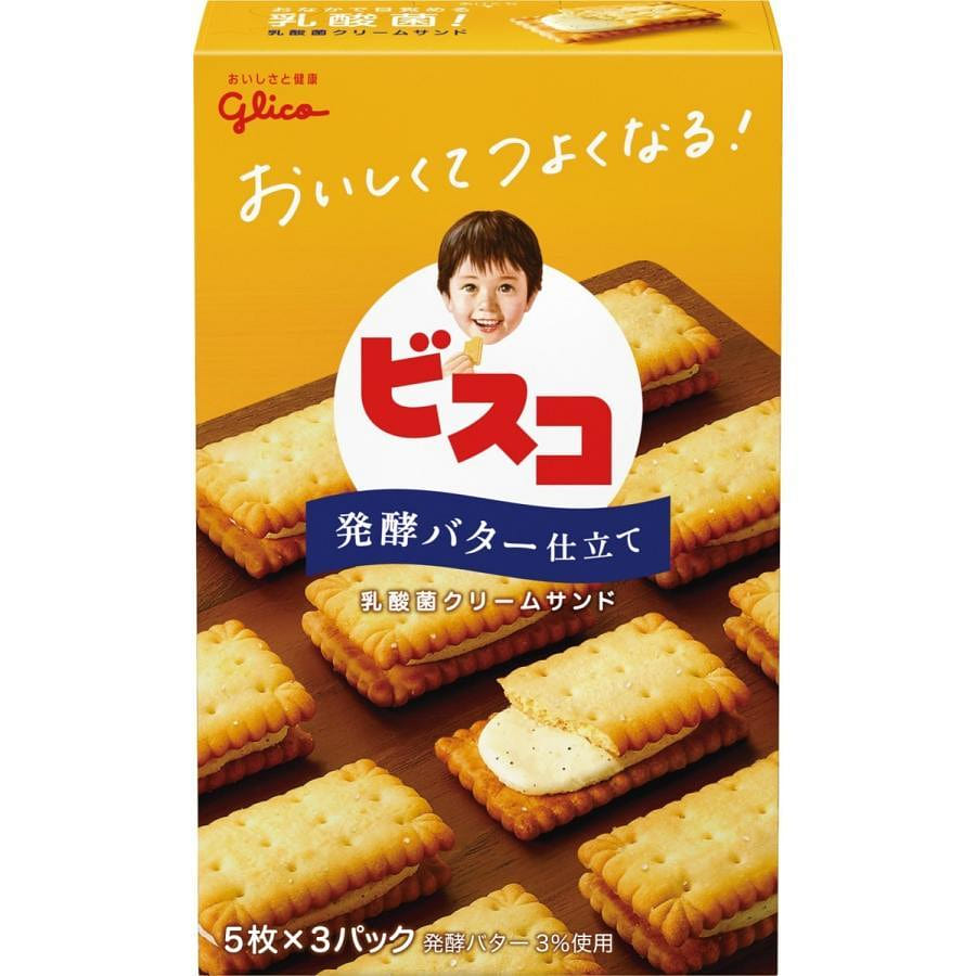 GLICO JAPAN Butter Cookies 15pc/ 1 hộp