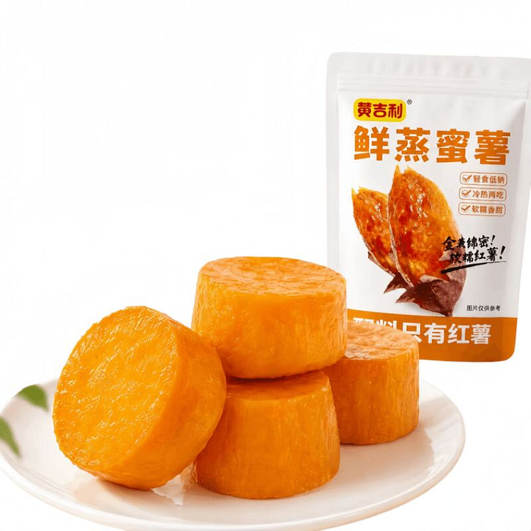 Huang Jili Fresh Steamed Sweet Potatoes 300g*1 bag 300 g