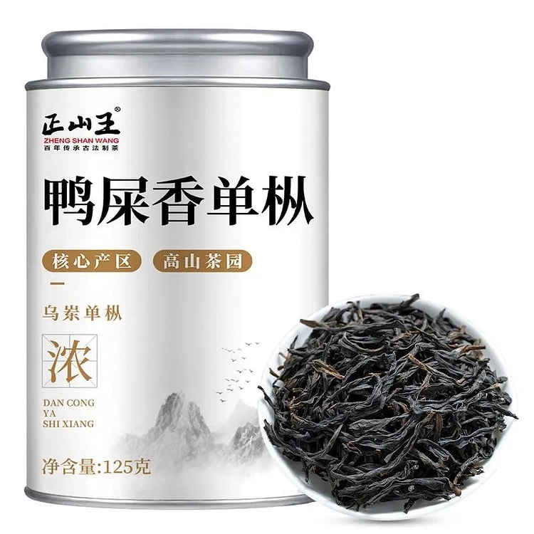正山王 2025新茶特级凤凰单枞老枞鸭屎香125g