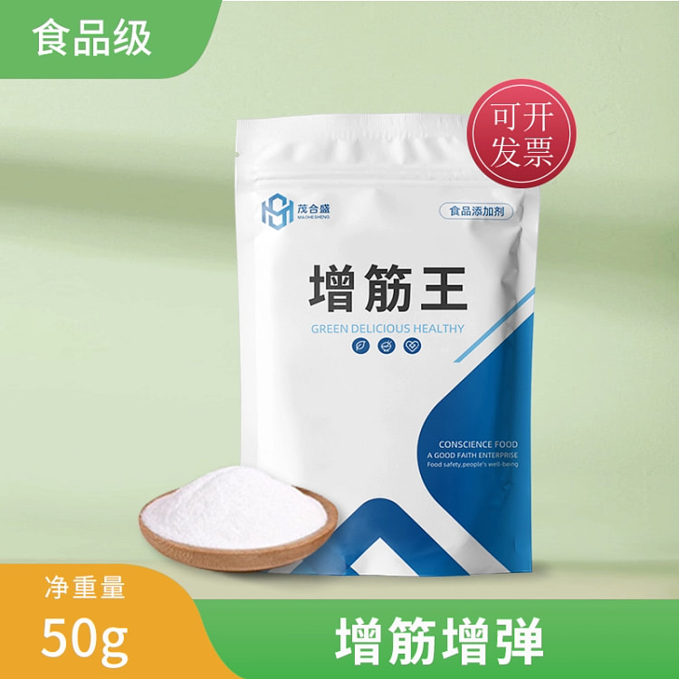 面粉增筋王50g*1袋